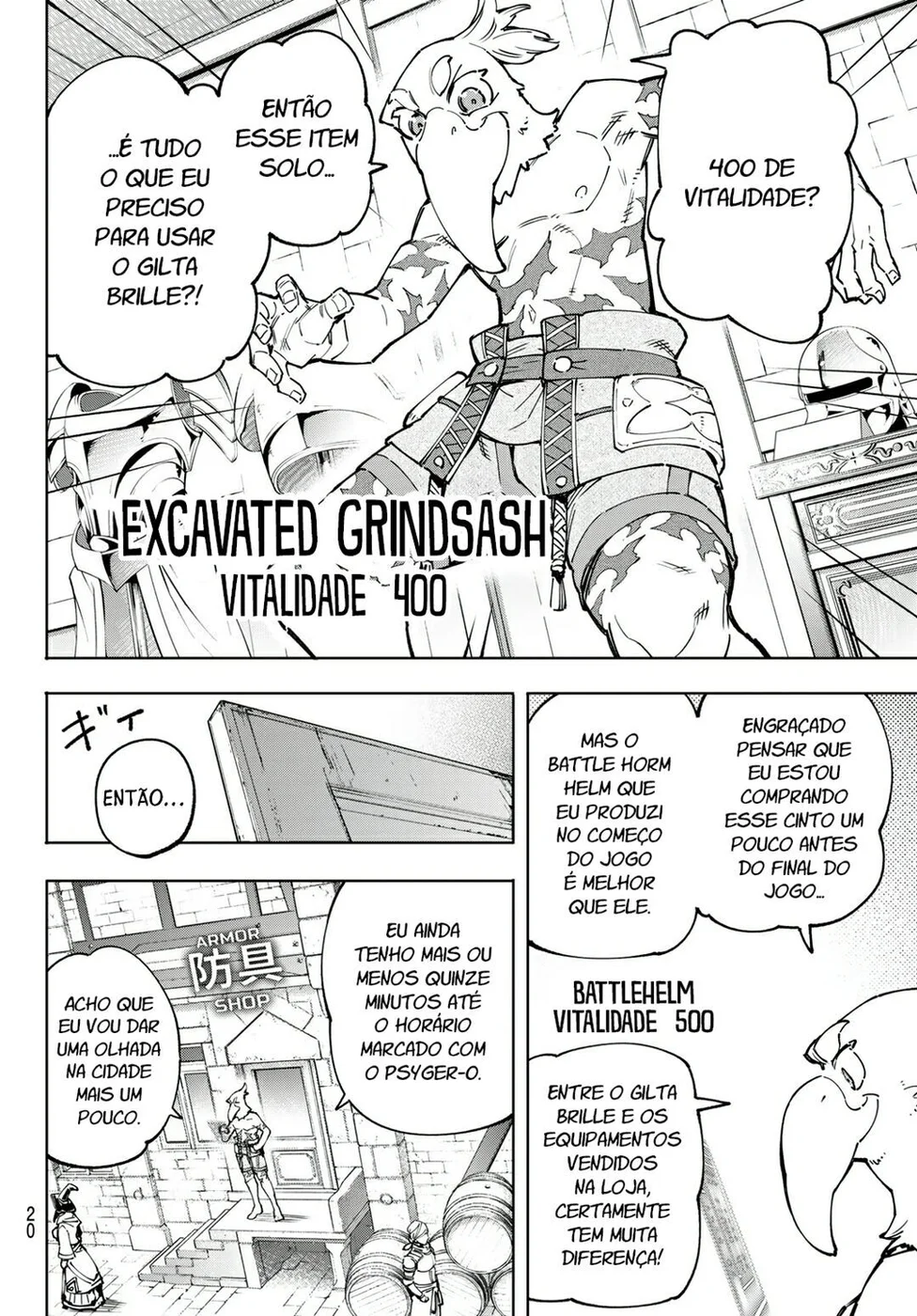 Read Shangri-La Frontier PT-BR Manga Online