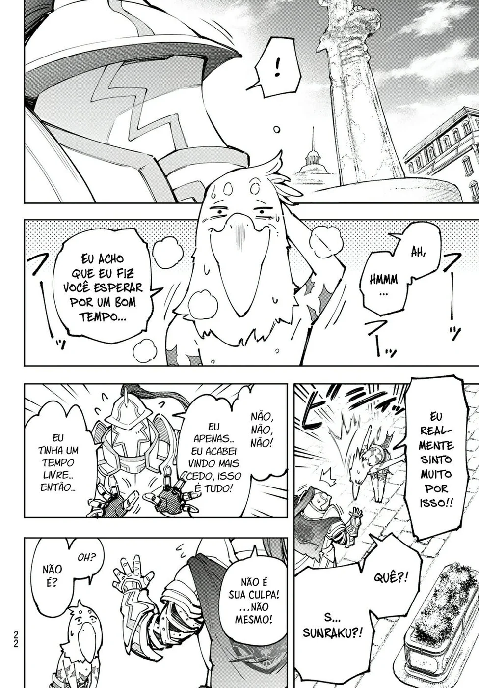 Read Shangri-La Frontier PT-BR Manga Online