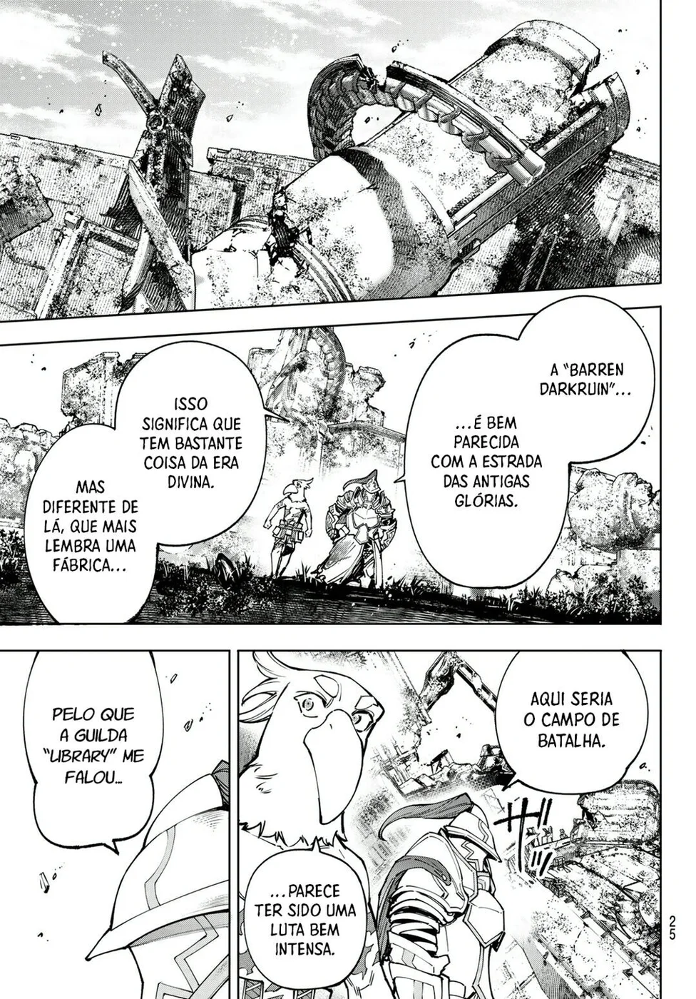 Read Shangri-La Frontier PT-BR Manga Online