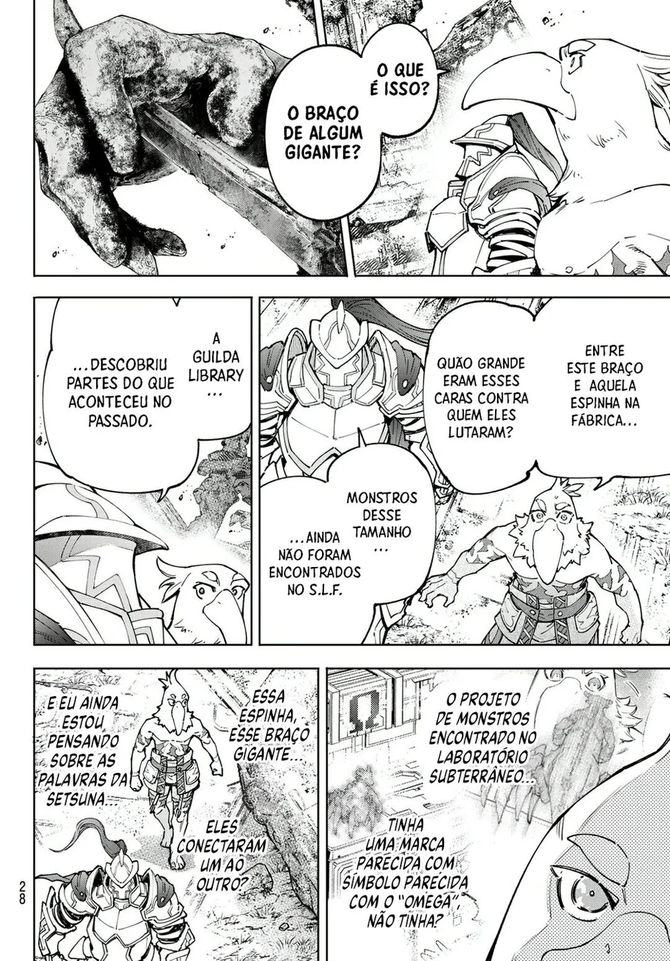Read Shangri-La Frontier PT-BR Manga Online
