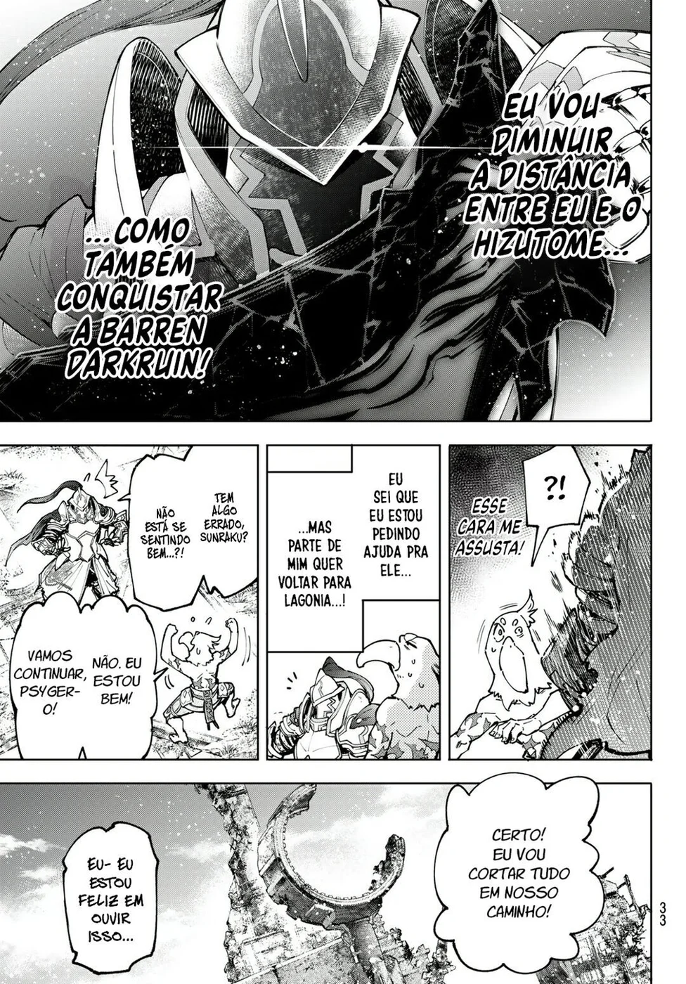 Read Shangri-La Frontier PT-BR Manga Online