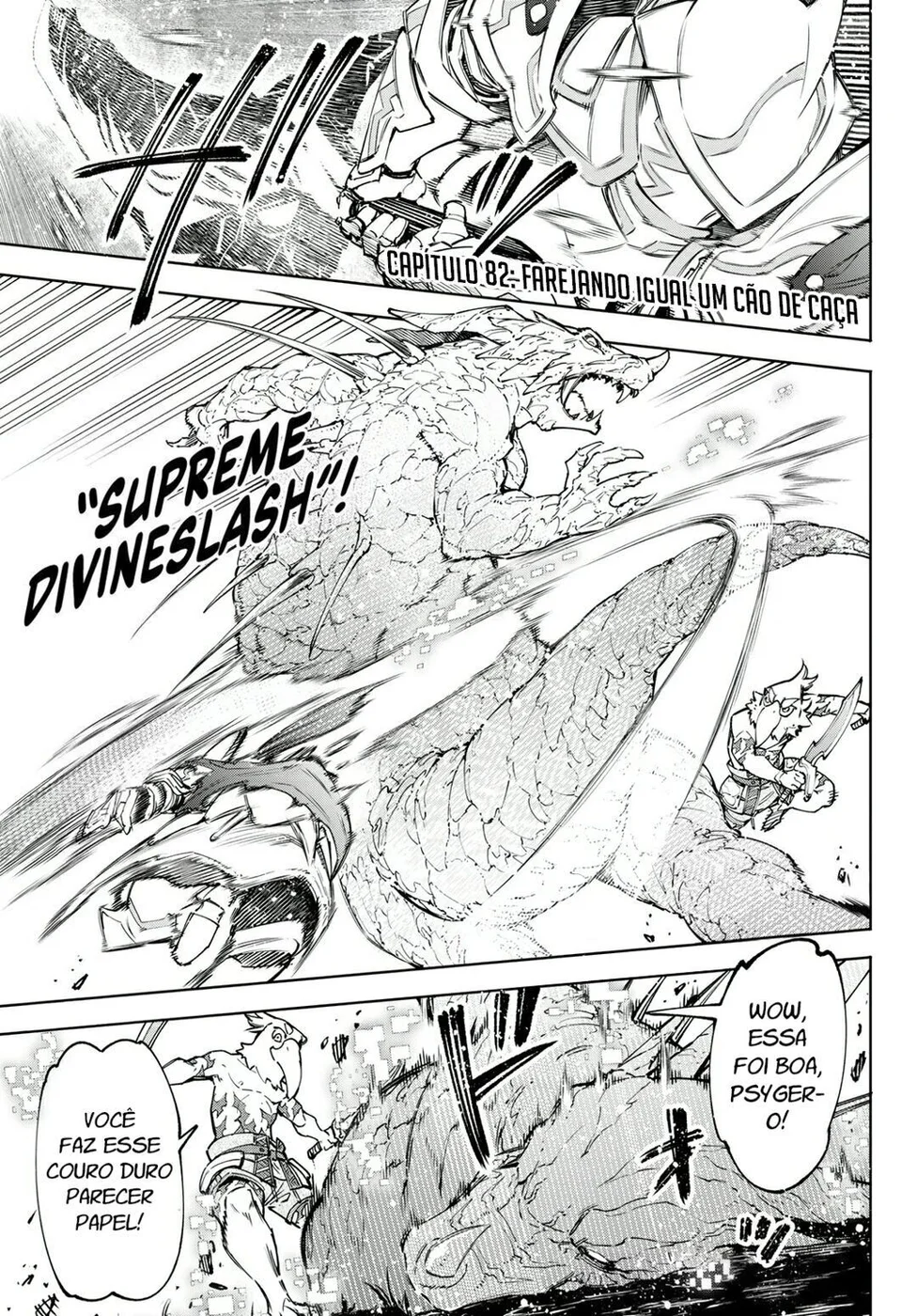 Read Shangri-La Frontier PT-BR Manga Online