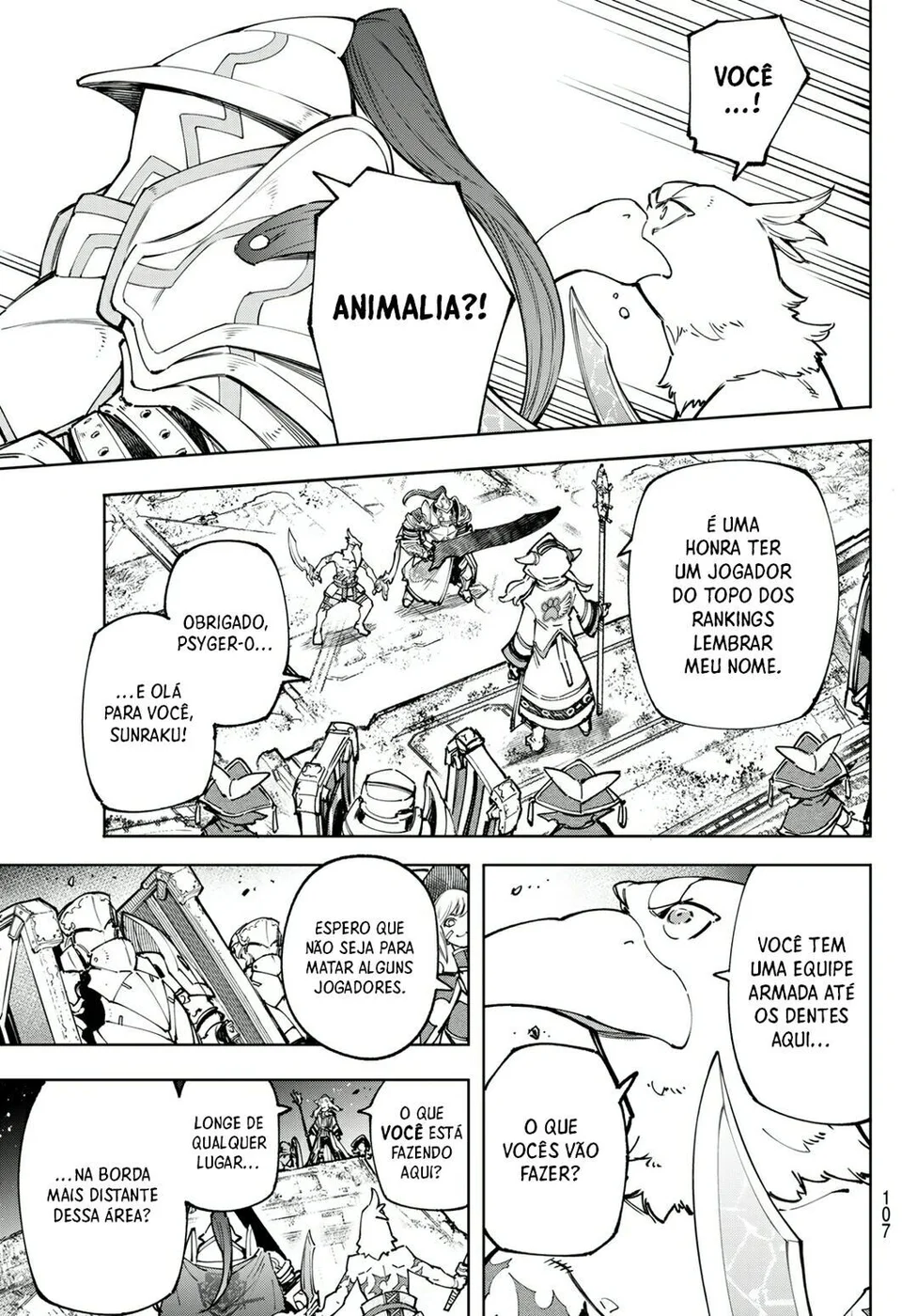 Read Shangri-La Frontier PT-BR Manga Online