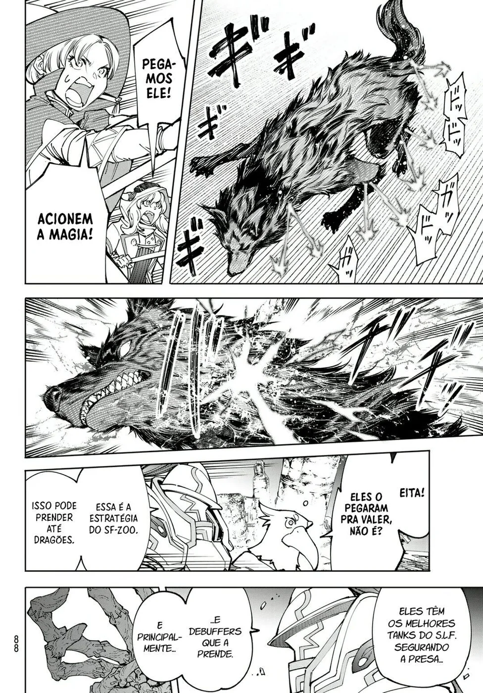 Read Shangri-La Frontier PT-BR Manga Online