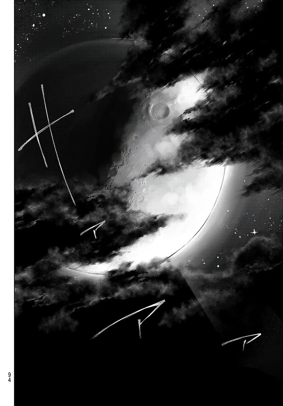 Read Shangri-La Frontier PT-BR Manga Online