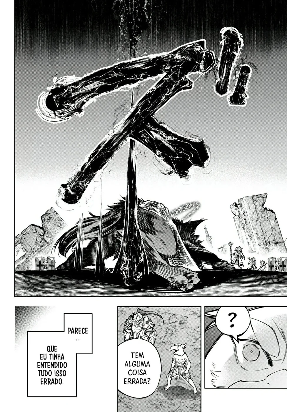 Read Shangri-La Frontier PT-BR Manga Online