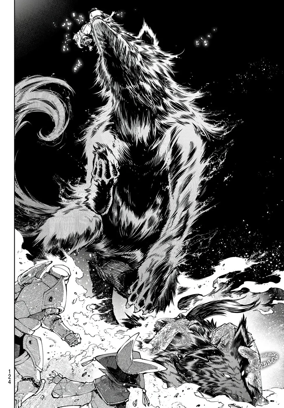 Read Shangri-La Frontier PT-BR Manga Online