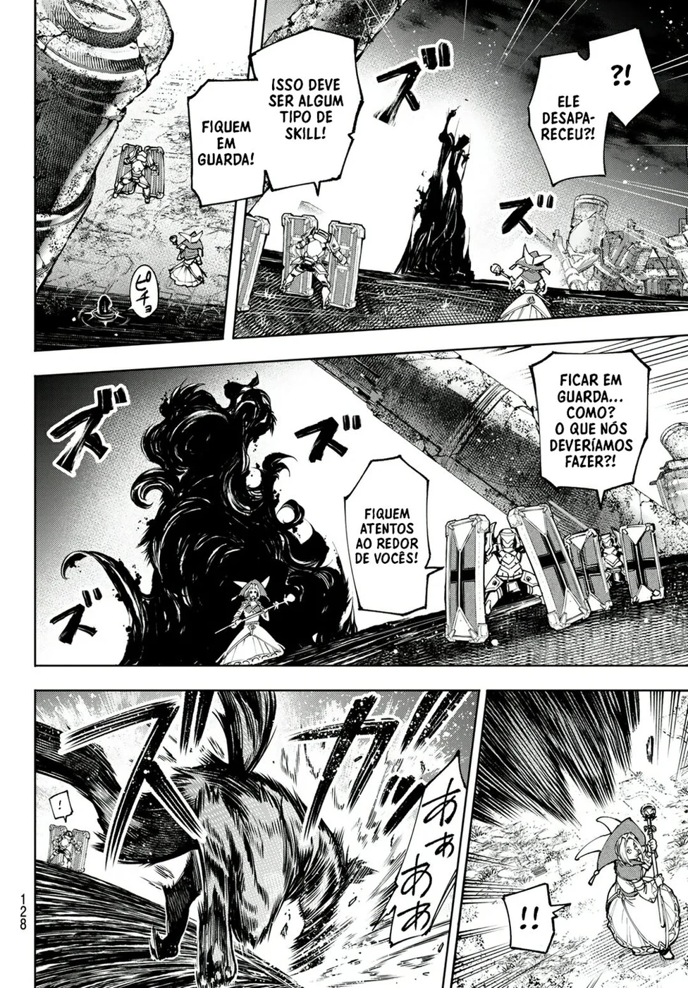 Read Shangri-La Frontier PT-BR Manga Online