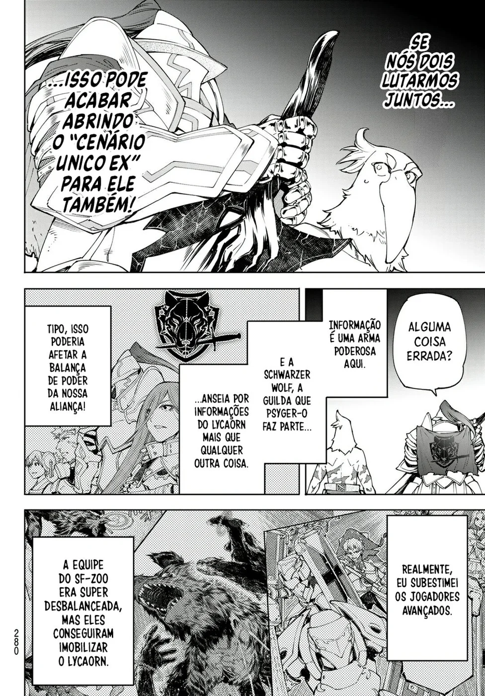 Read Shangri-La Frontier PT-BR Manga Online