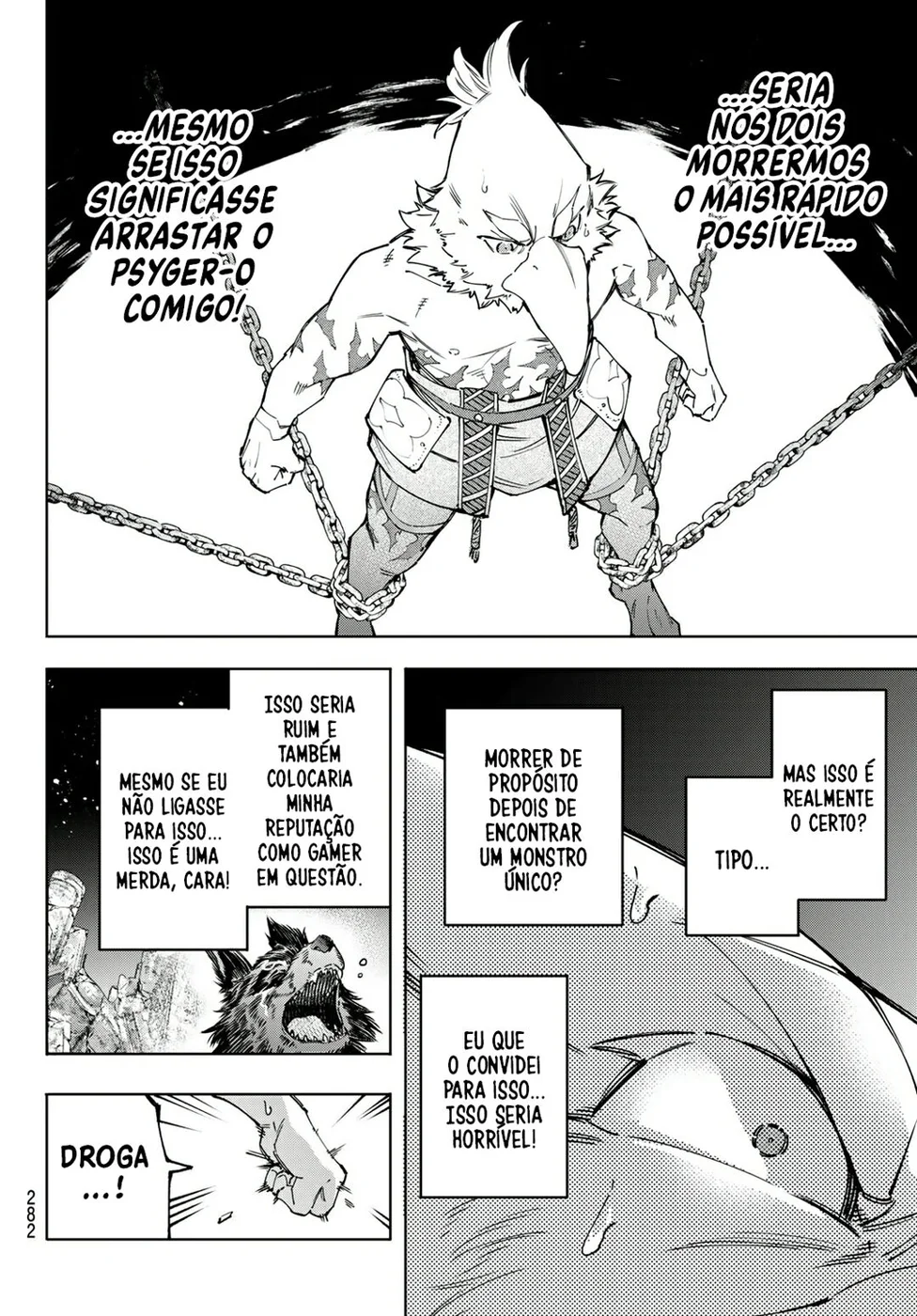 Read Shangri-La Frontier PT-BR Manga Online