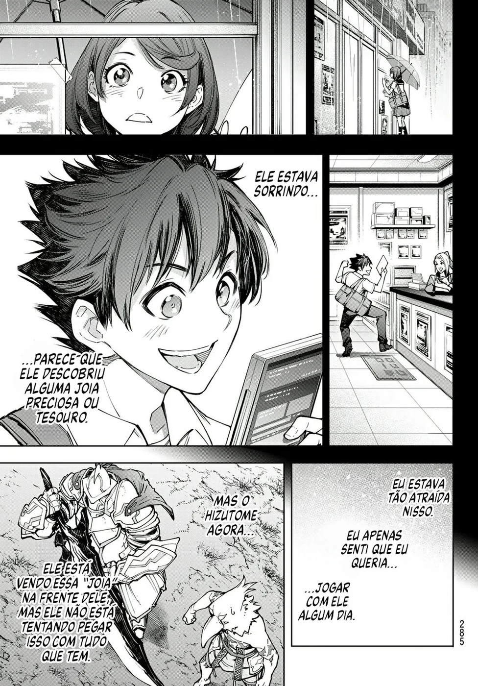 Read Shangri-La Frontier PT-BR Manga Online