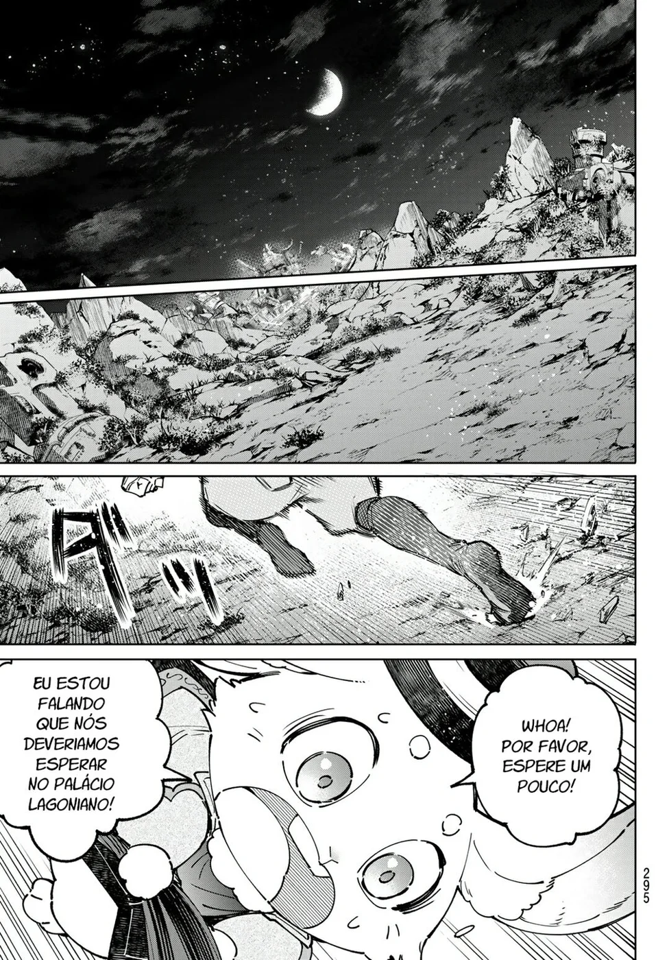 Read Shangri-La Frontier PT-BR Manga Online