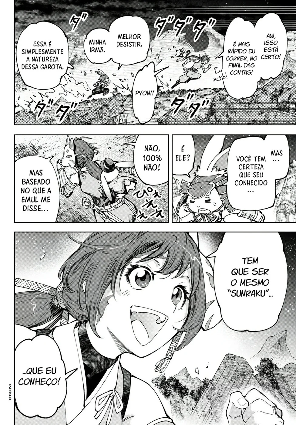 Read Shangri-La Frontier PT-BR Manga Online