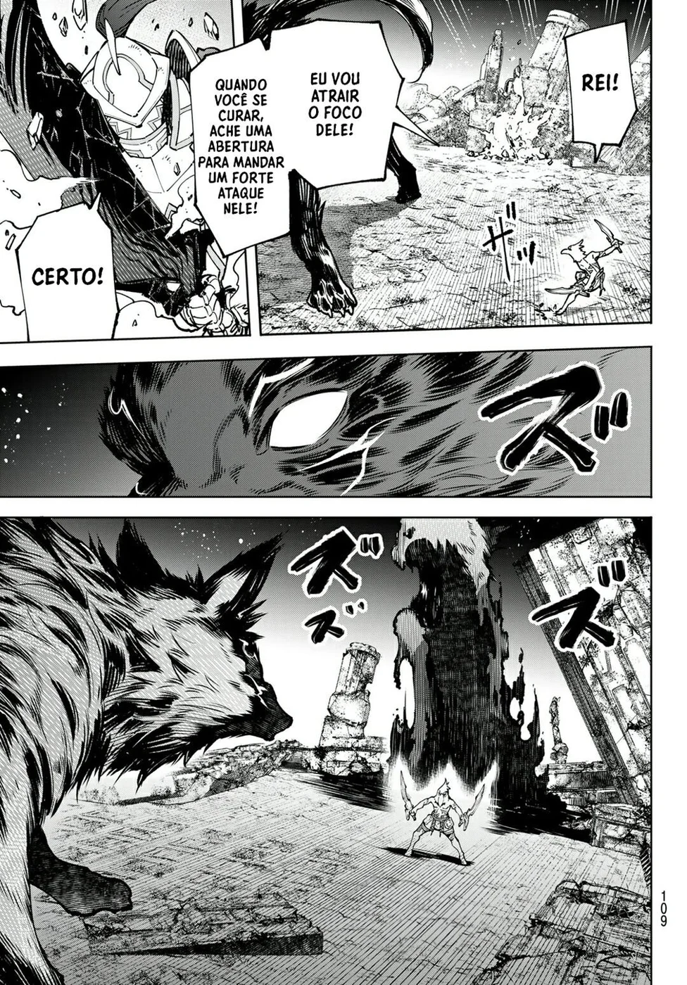 Read Shangri-La Frontier PT-BR Manga Online