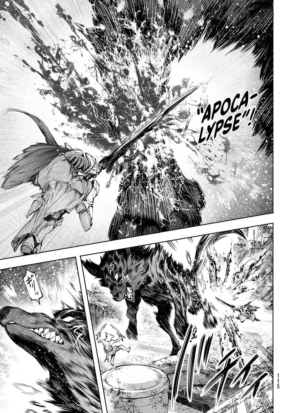 Read Shangri-La Frontier PT-BR Manga Online