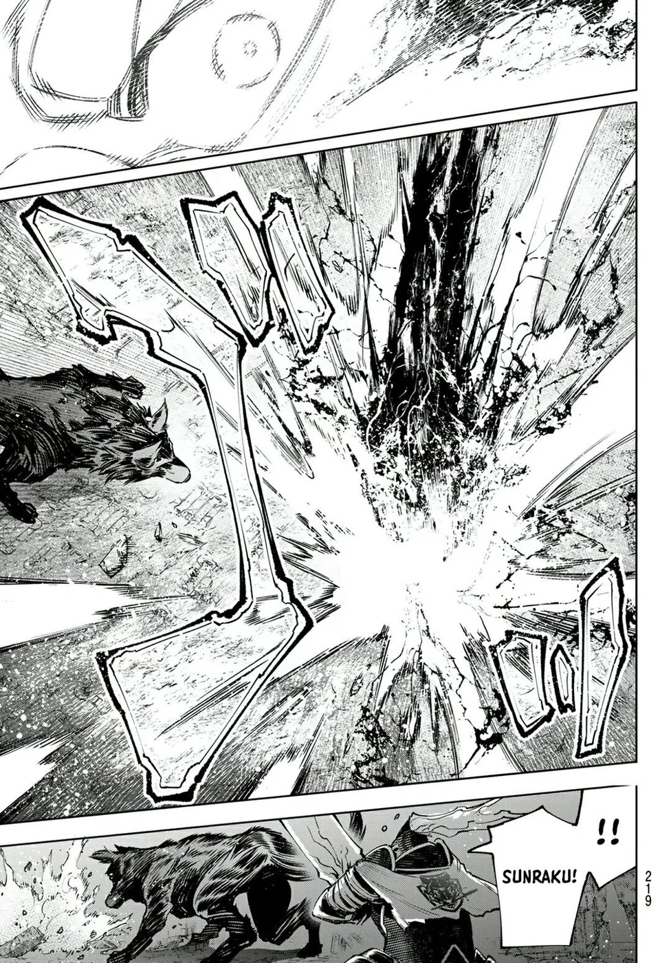 Read Shangri-La Frontier PT-BR Manga Online