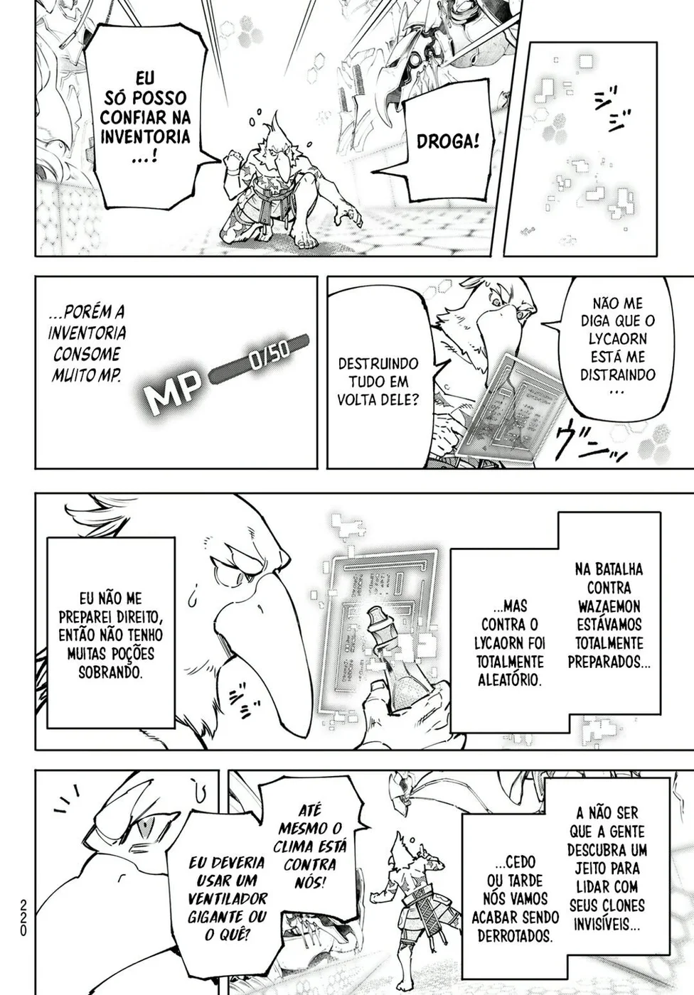 Read Shangri-La Frontier PT-BR Manga Online