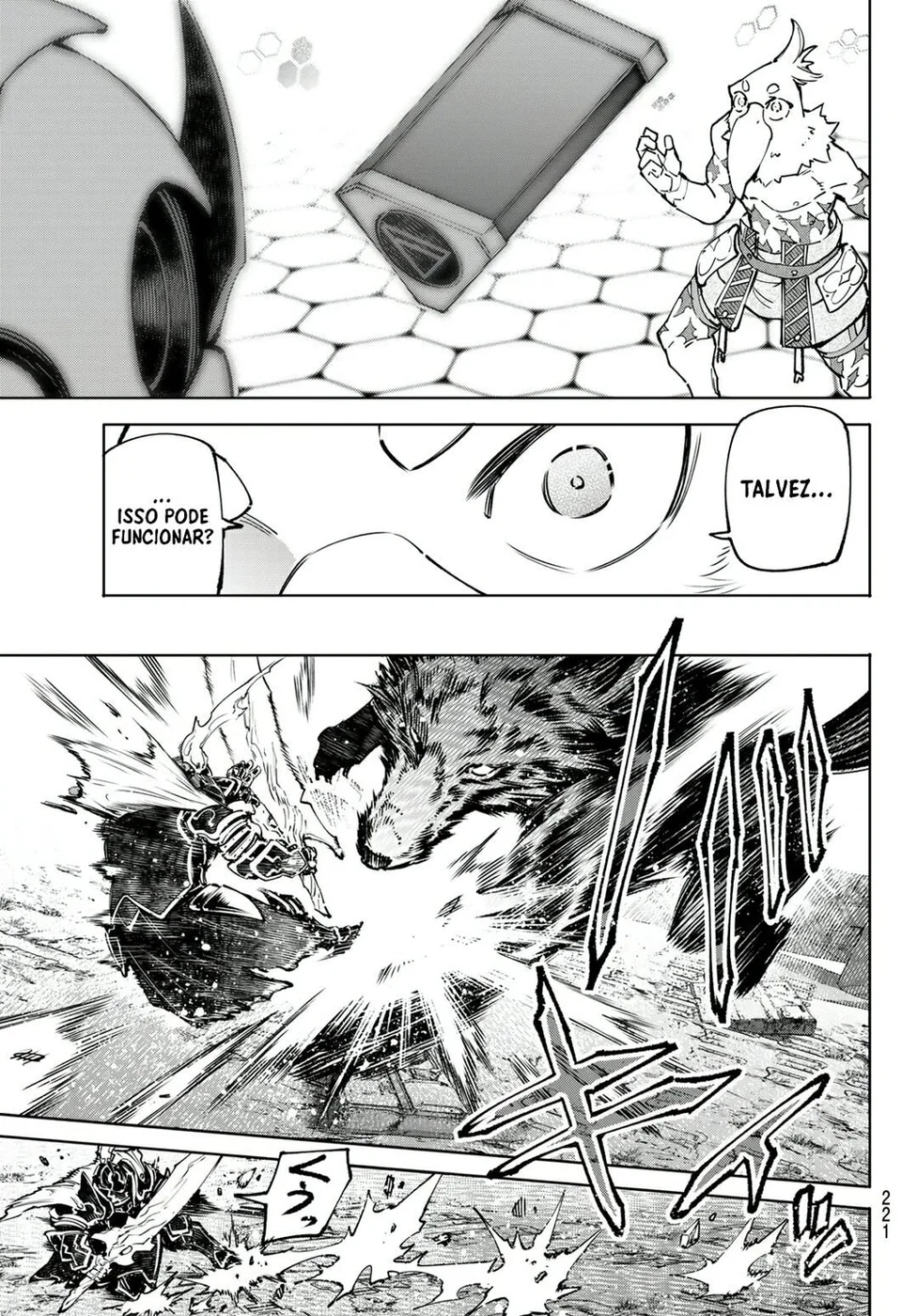 Read Shangri-La Frontier PT-BR Manga Online