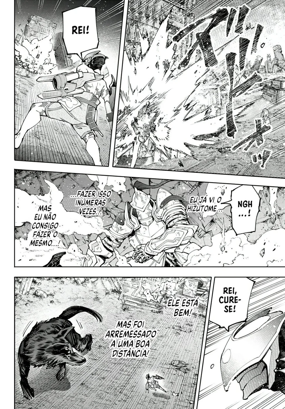 Read Shangri-La Frontier PT-BR Manga Online
