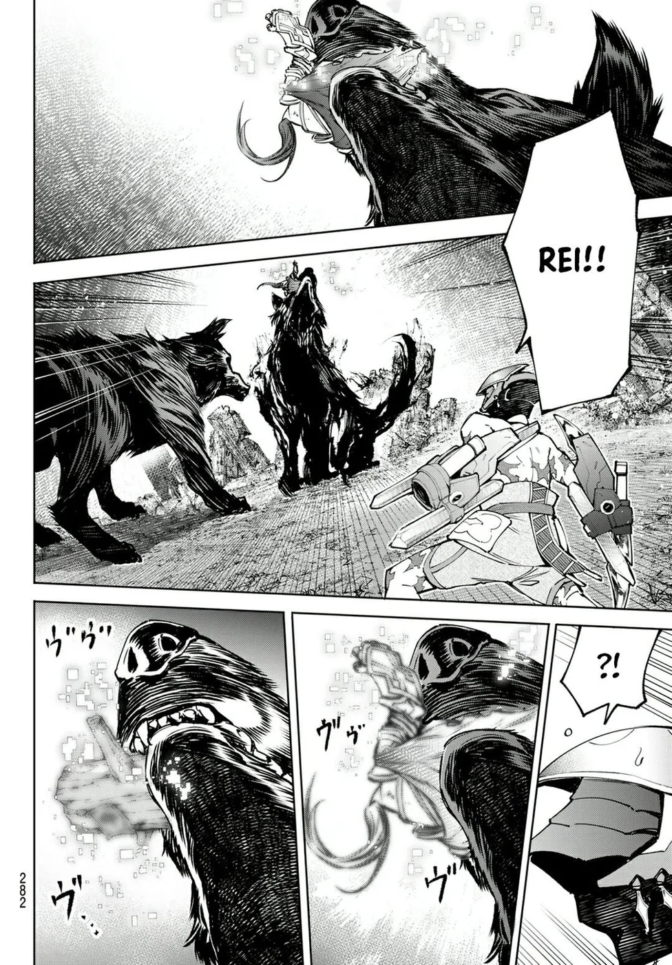 Read Shangri-La Frontier PT-BR Manga Online