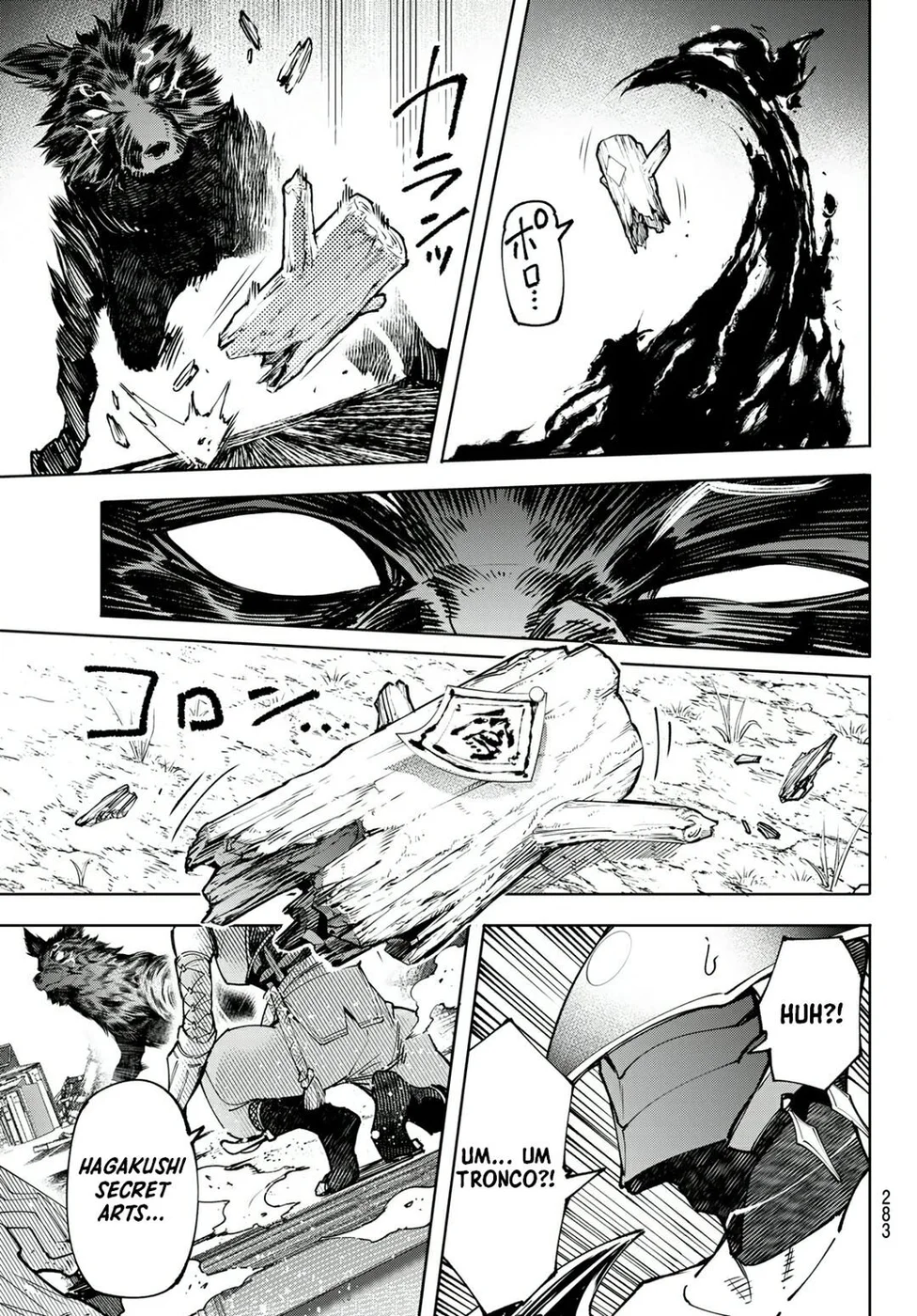 Read Shangri-La Frontier PT-BR Manga Online