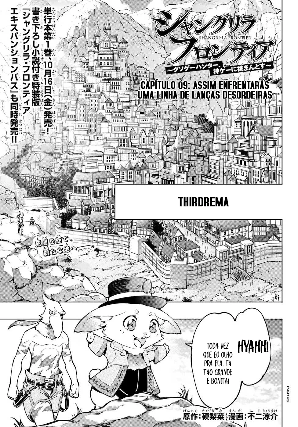 Read Shangri-La Frontier PT-BR Manga Online