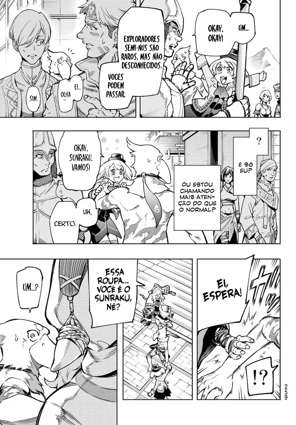 Read Shangri-La Frontier PT-BR Manga Online