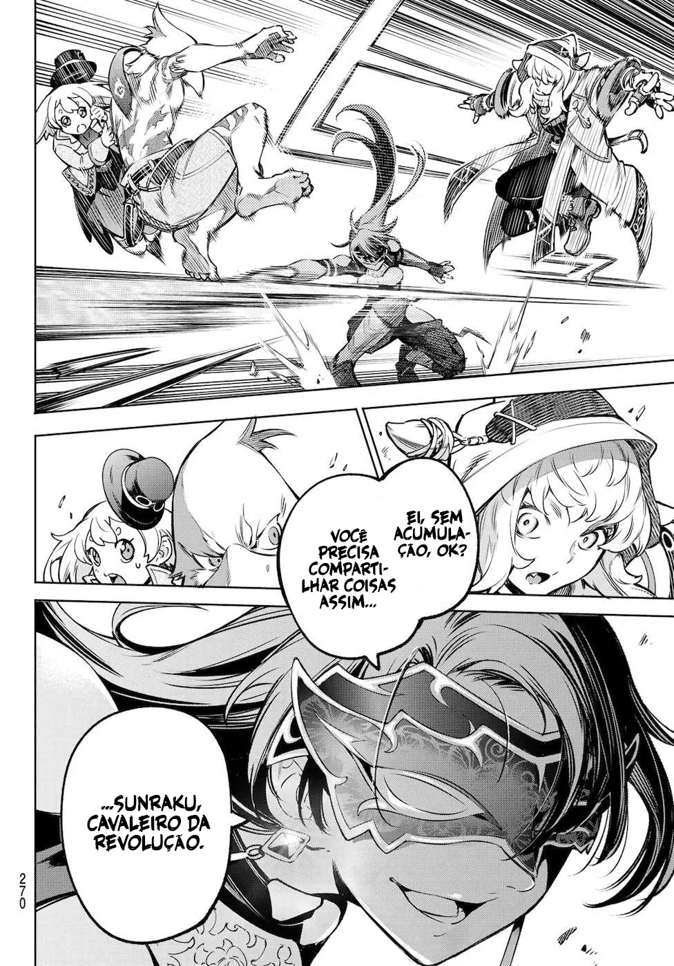 Read Shangri-La Frontier PT-BR Manga Online