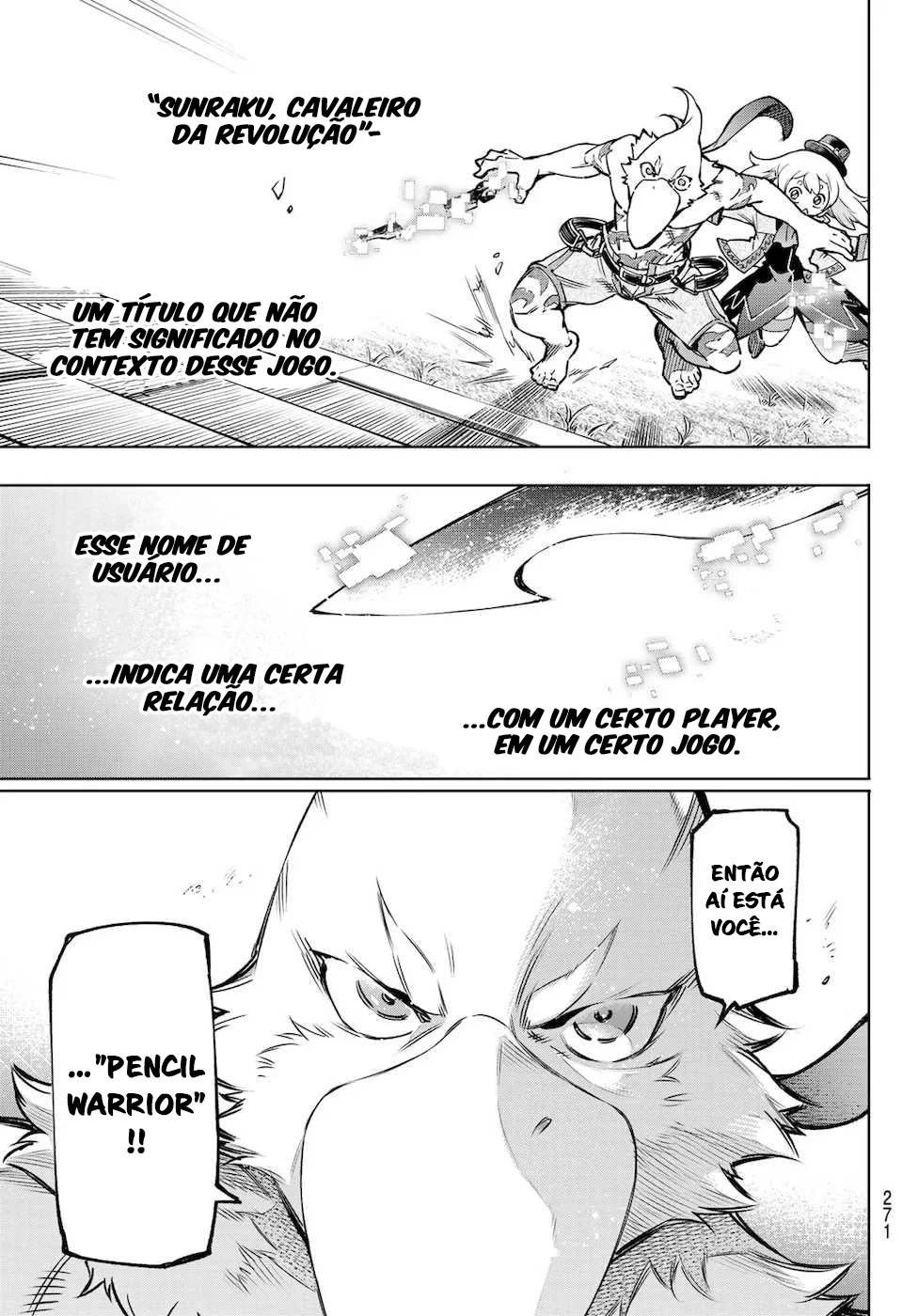 Read Shangri-La Frontier PT-BR Manga Online