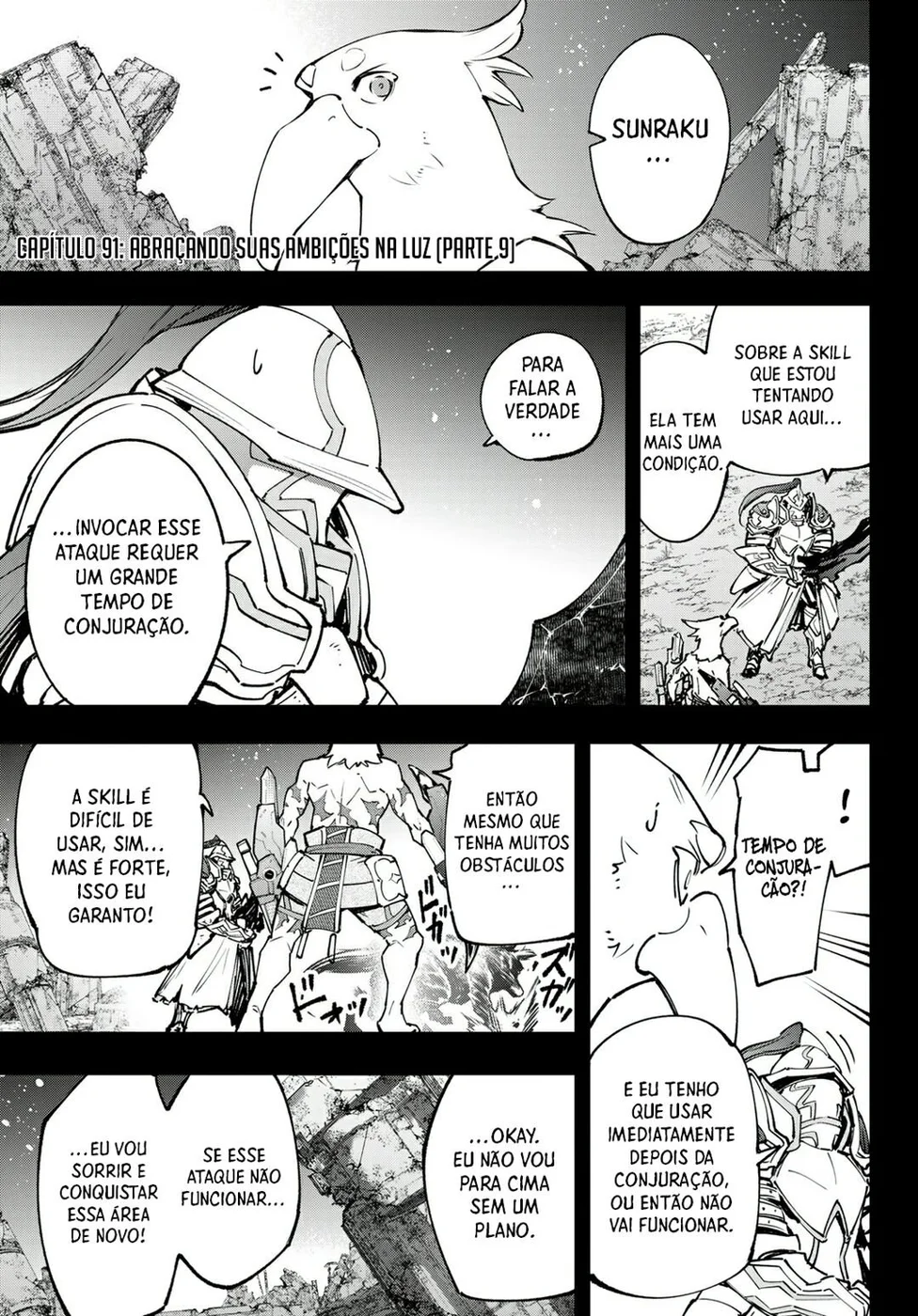 Read Shangri-La Frontier PT-BR Manga Online