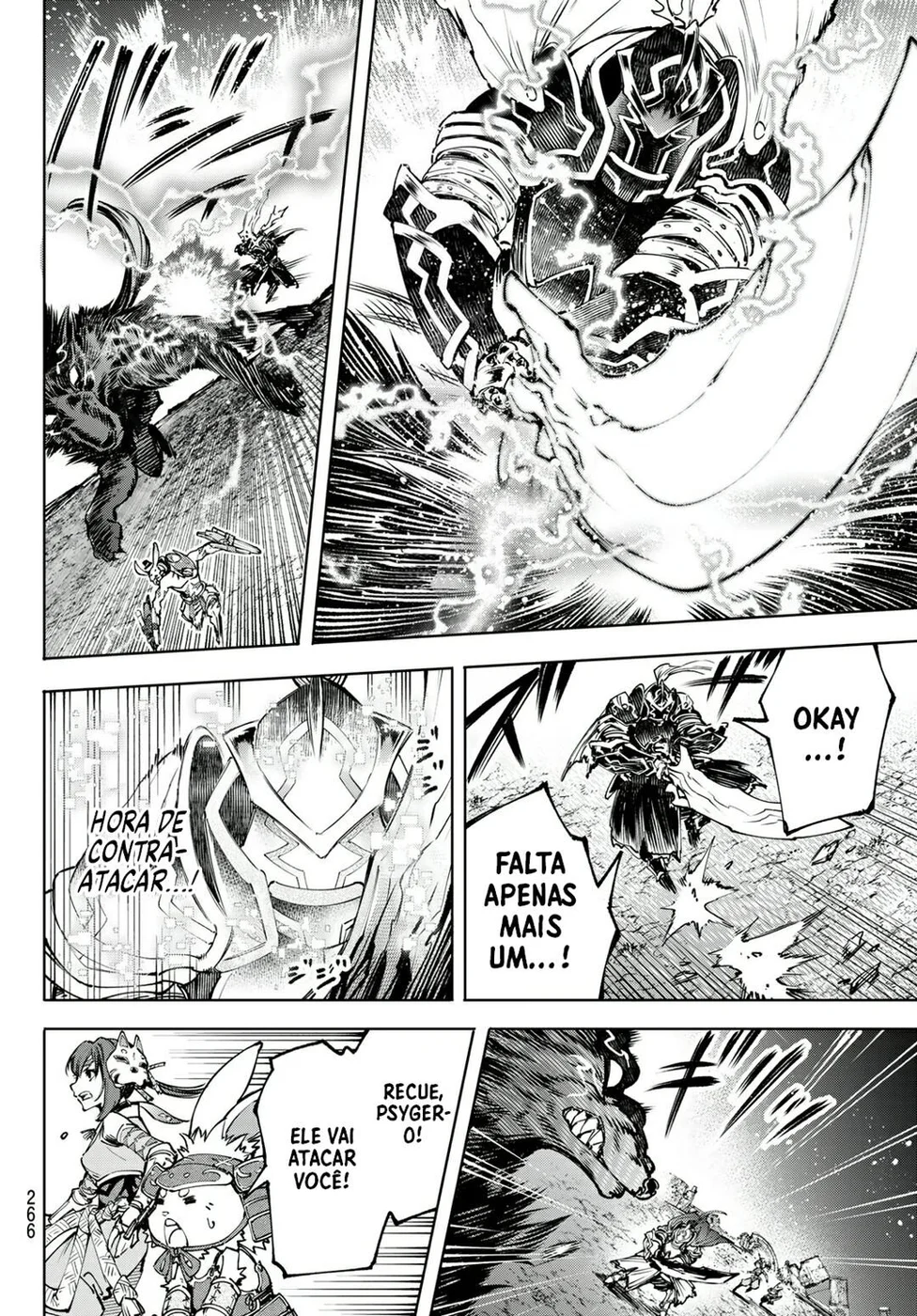 Read Shangri-La Frontier PT-BR Manga Online