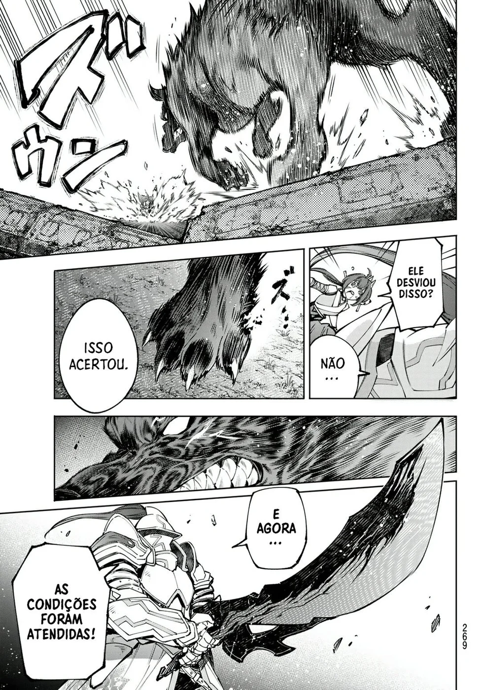 Read Shangri-La Frontier PT-BR Manga Online