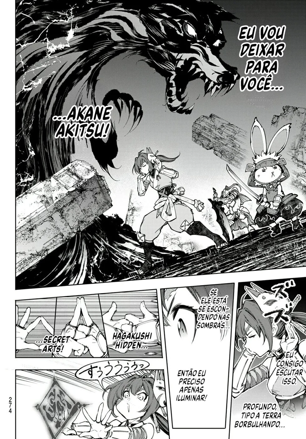 Read Shangri-La Frontier PT-BR Manga Online