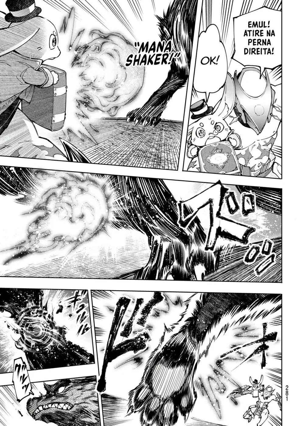 Read Shangri-La Frontier PT-BR Manga Online