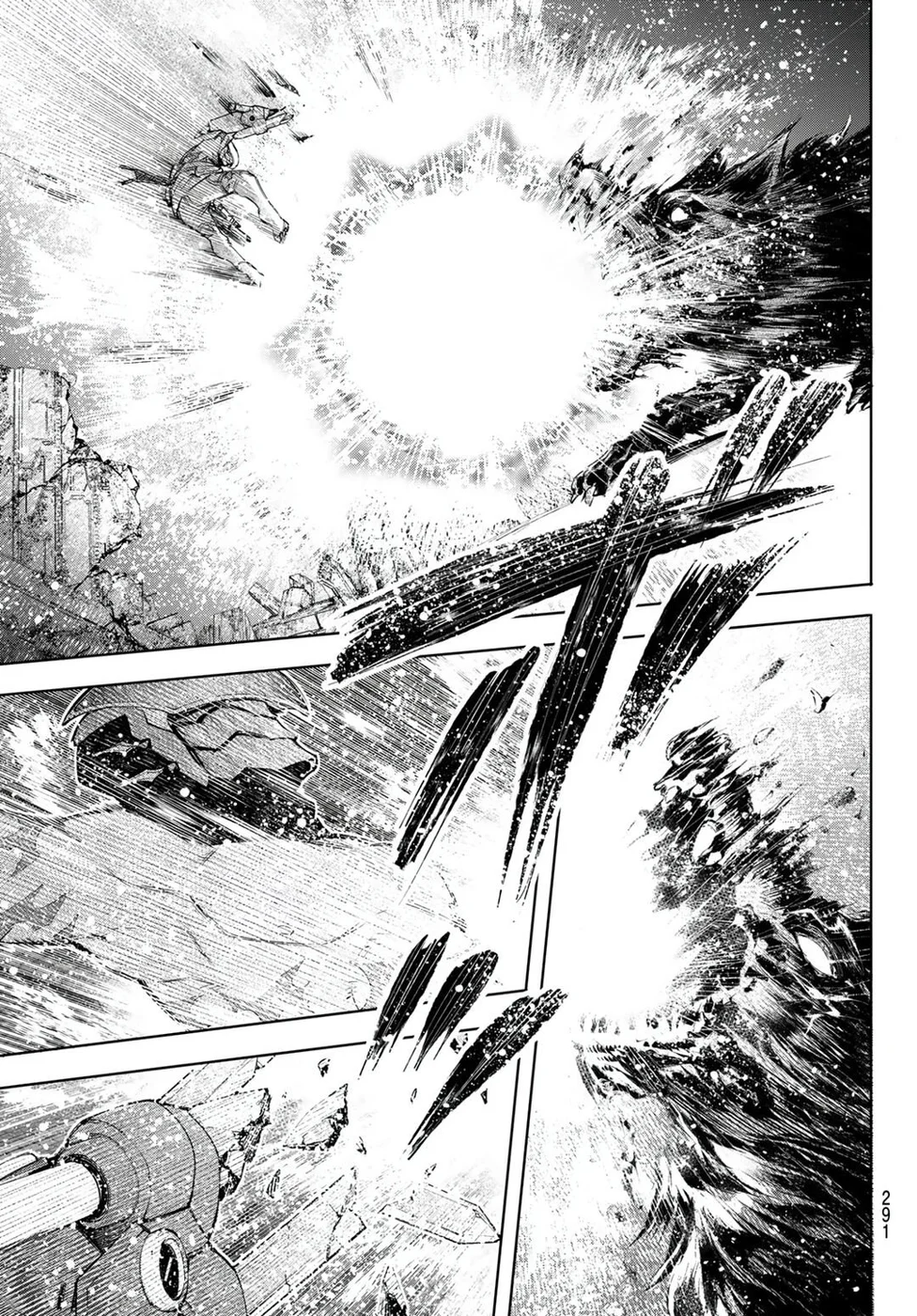 Read Shangri-La Frontier PT-BR Manga Online