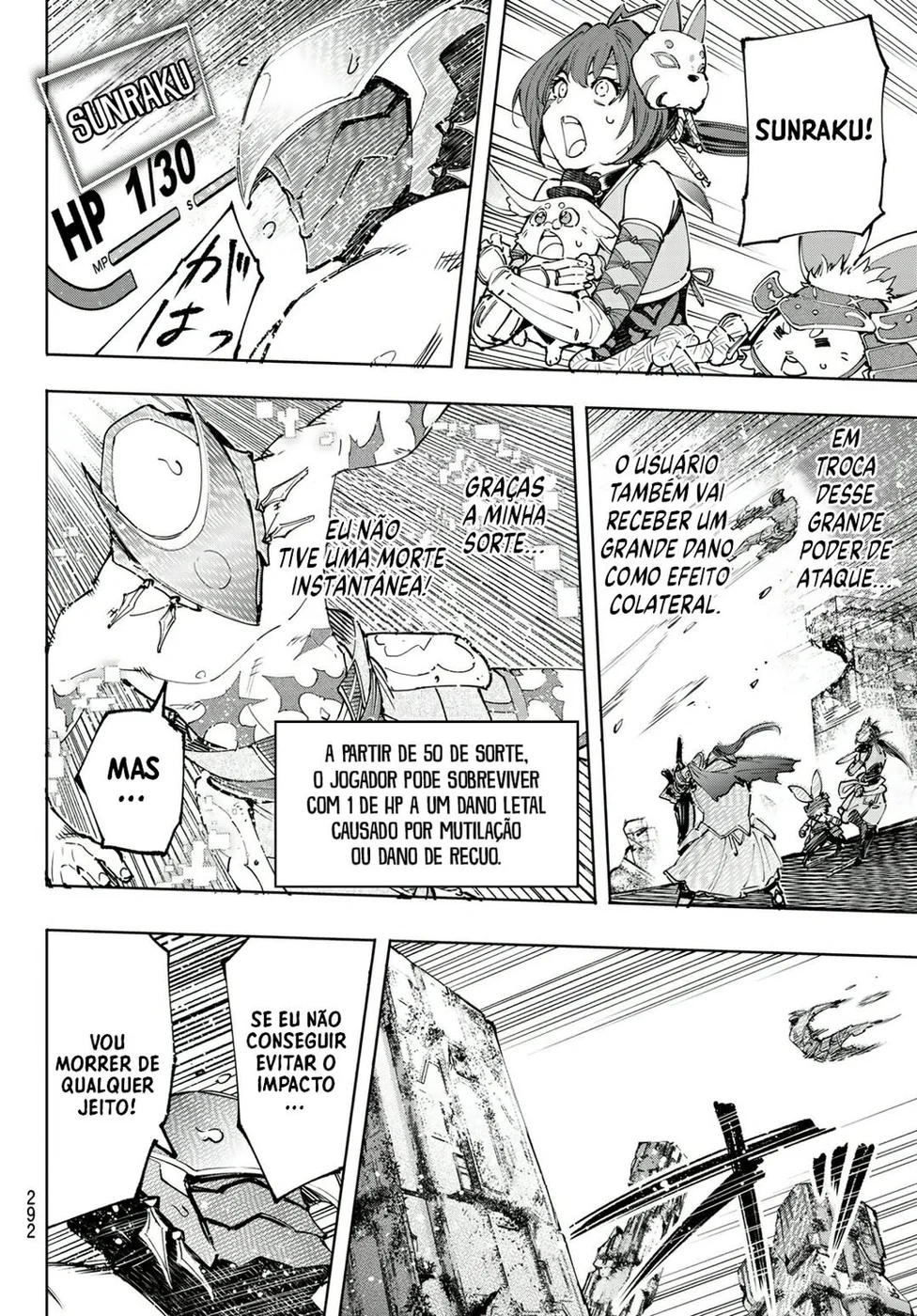 Read Shangri-La Frontier PT-BR Manga Online