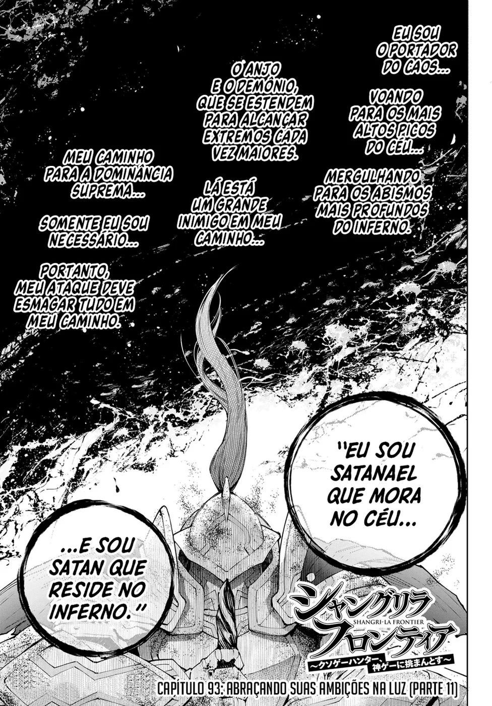 Read Shangri-La Frontier PT-BR Manga Online