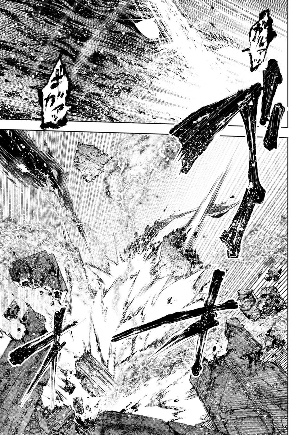 Read Shangri-La Frontier PT-BR Manga Online