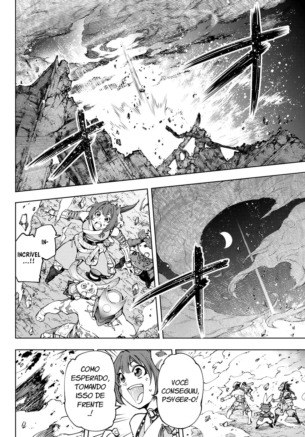 Read Shangri-La Frontier PT-BR Manga Online