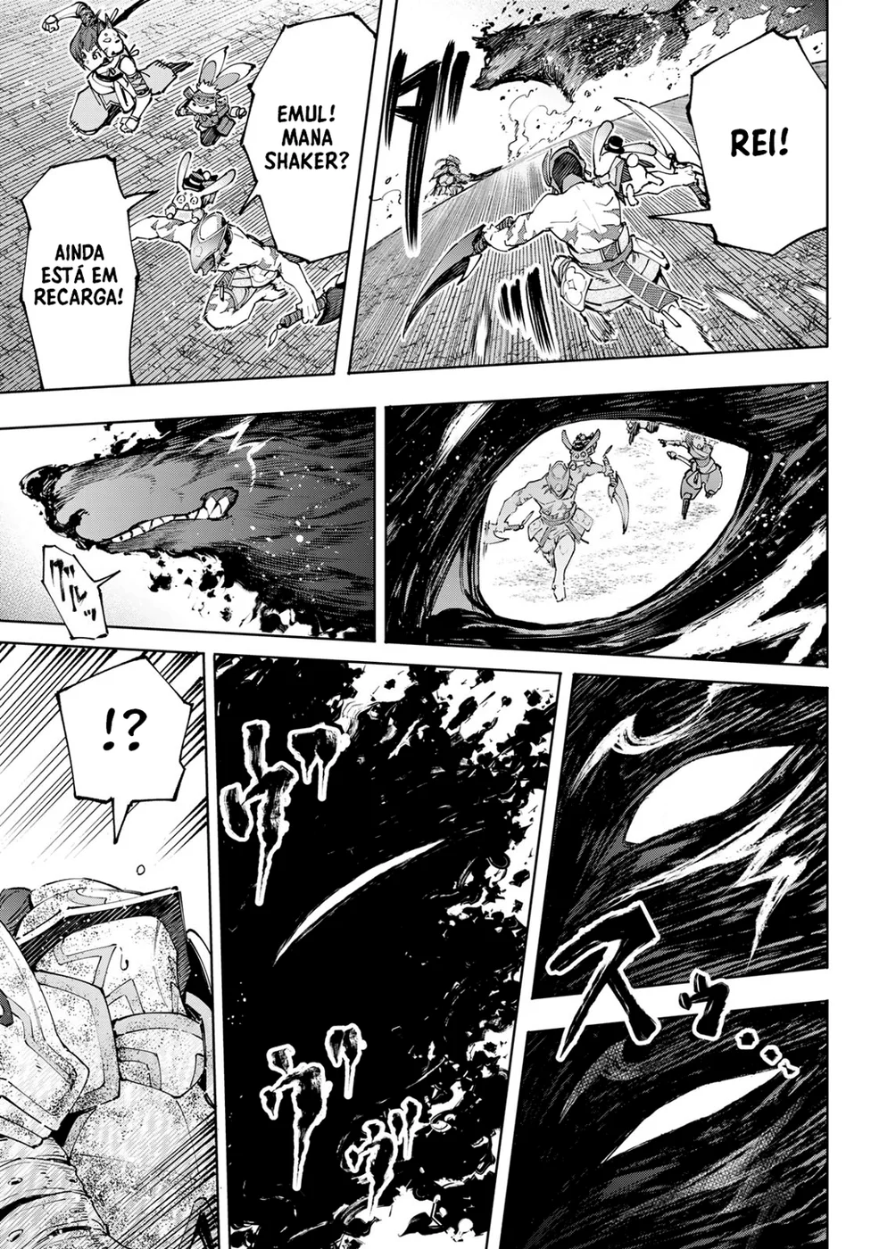 Read Shangri-La Frontier PT-BR Manga Online