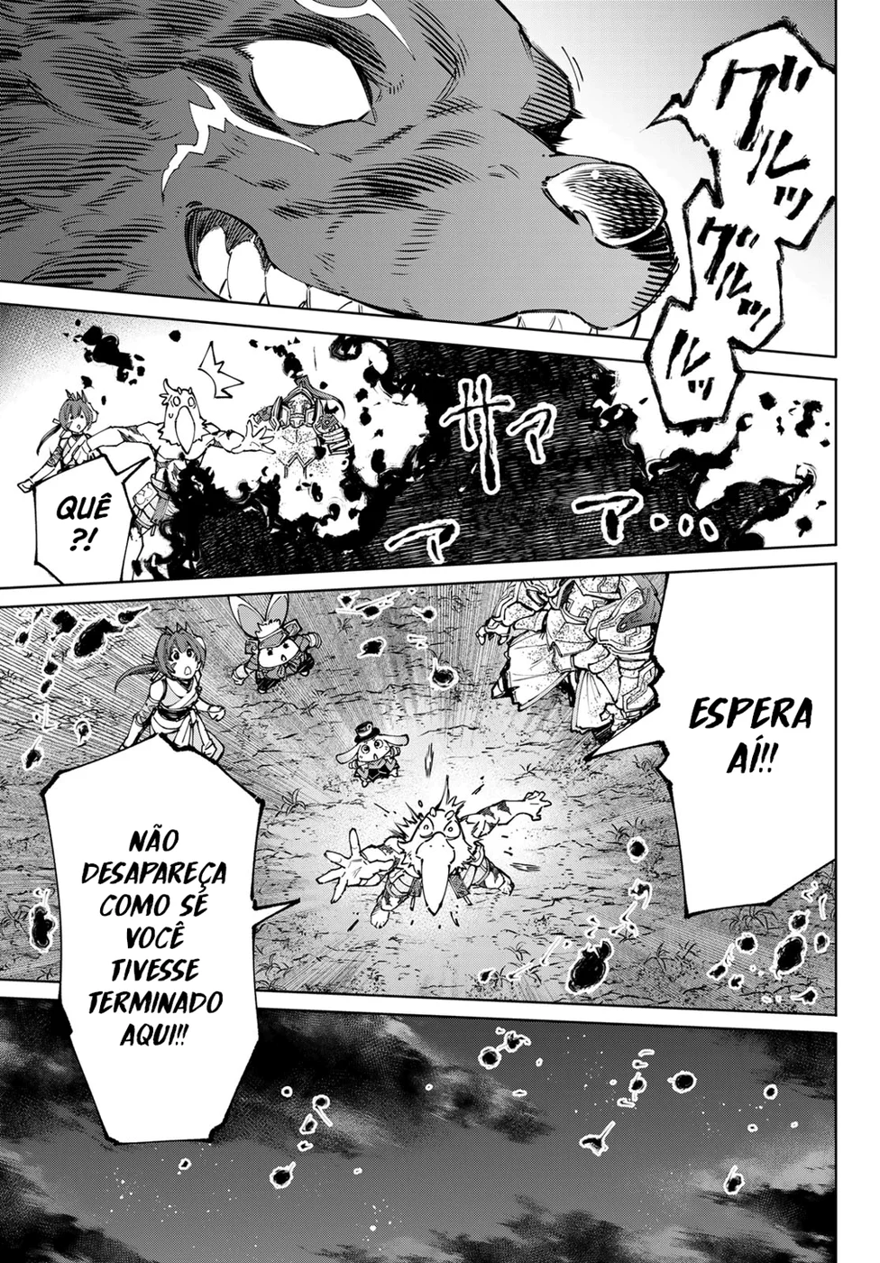 Read Shangri-La Frontier PT-BR Manga Online