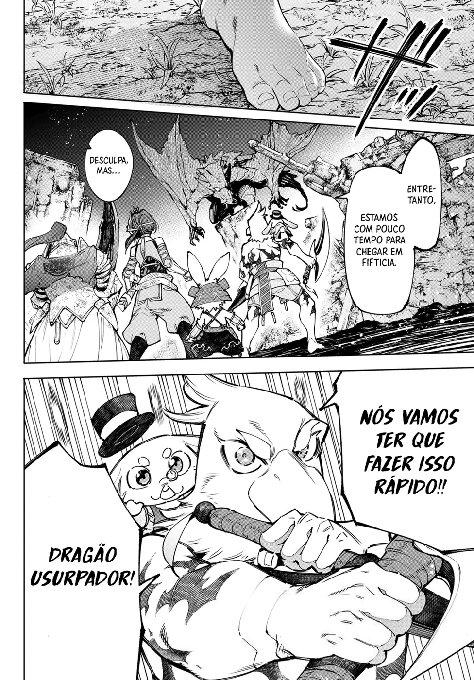 Read Shangri-La Frontier PT-BR Manga Online