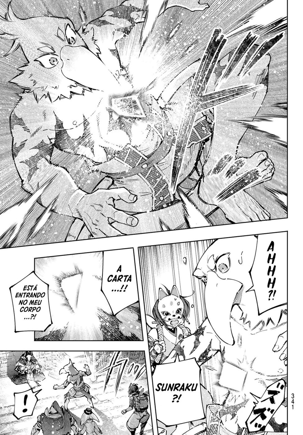 Read Shangri-La Frontier PT-BR Manga Online