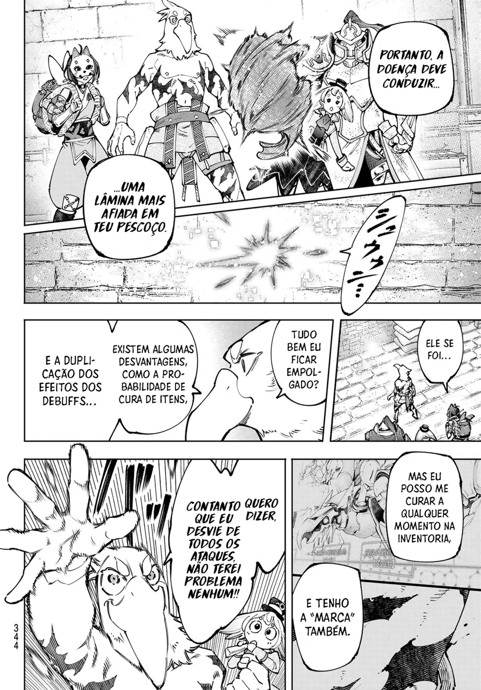 Read Shangri-La Frontier PT-BR Manga Online