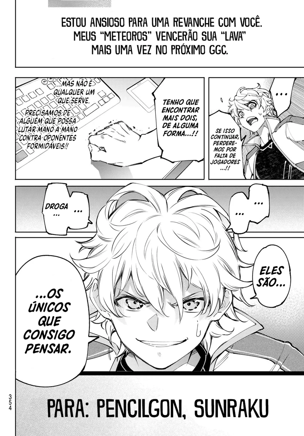 Read Shangri-La Frontier PT-BR Manga Online