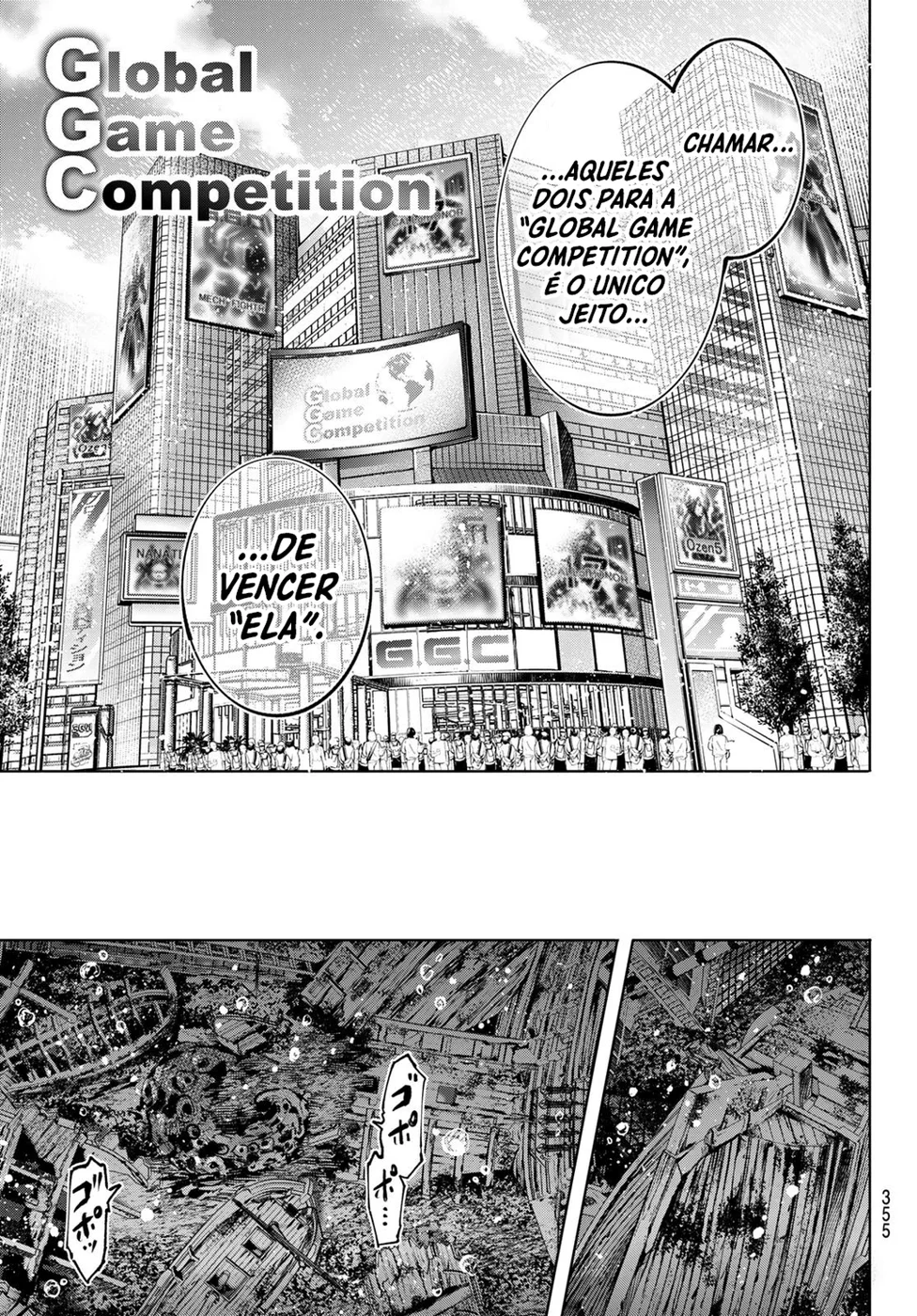 Read Shangri-La Frontier PT-BR Manga Online