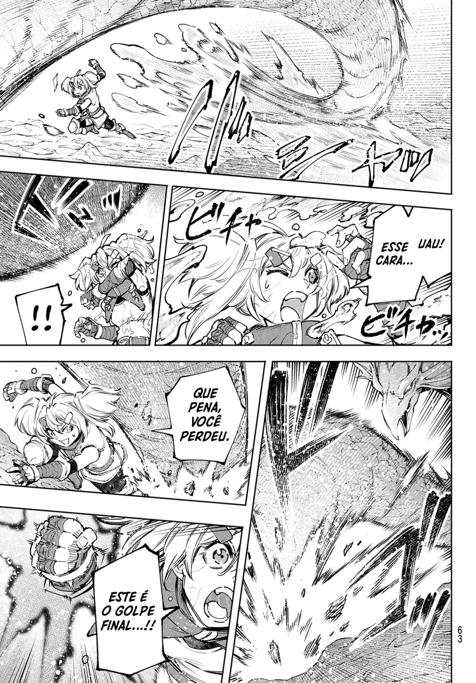 Read Shangri-La Frontier PT-BR Manga Online