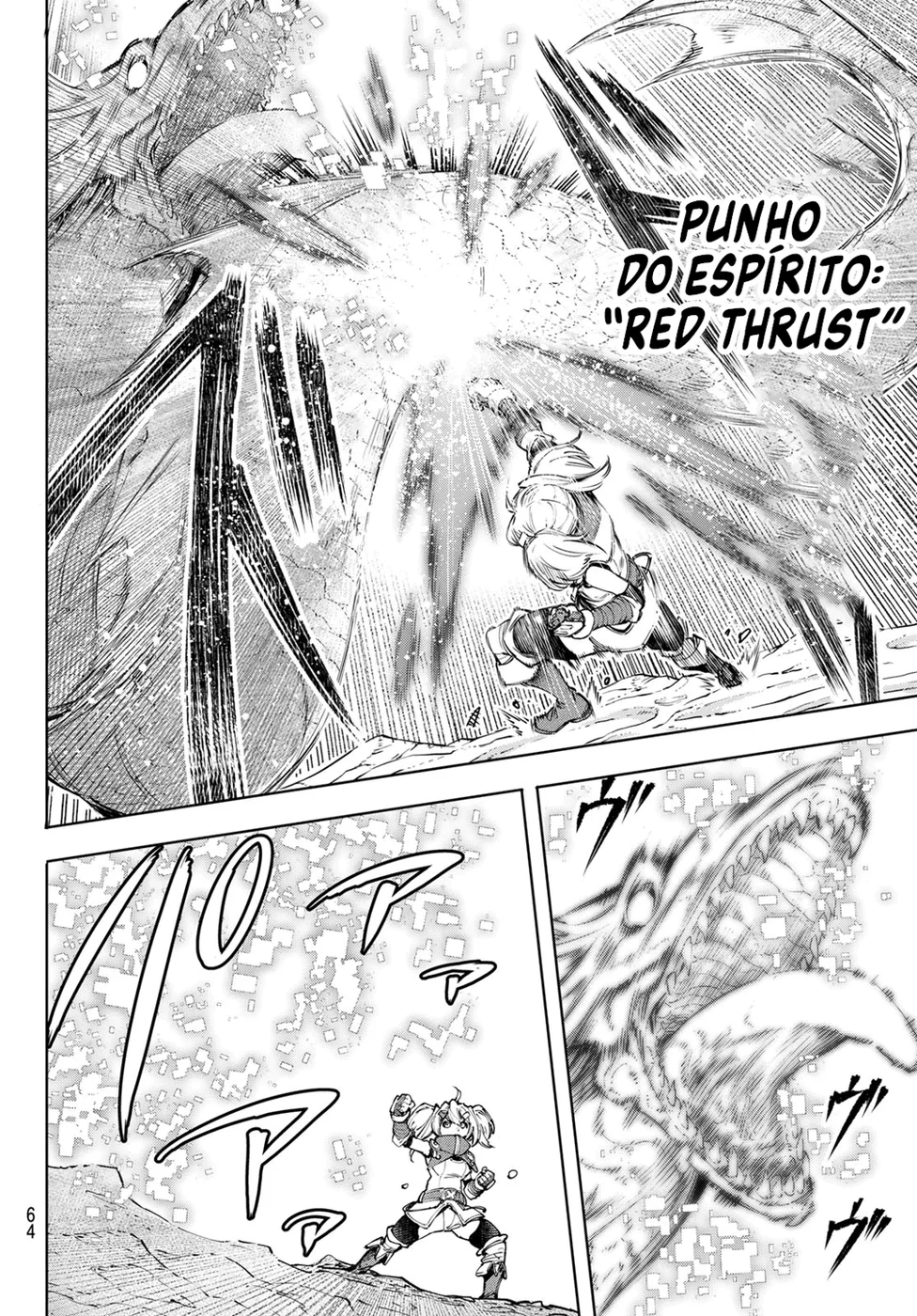 Read Shangri-La Frontier PT-BR Manga Online