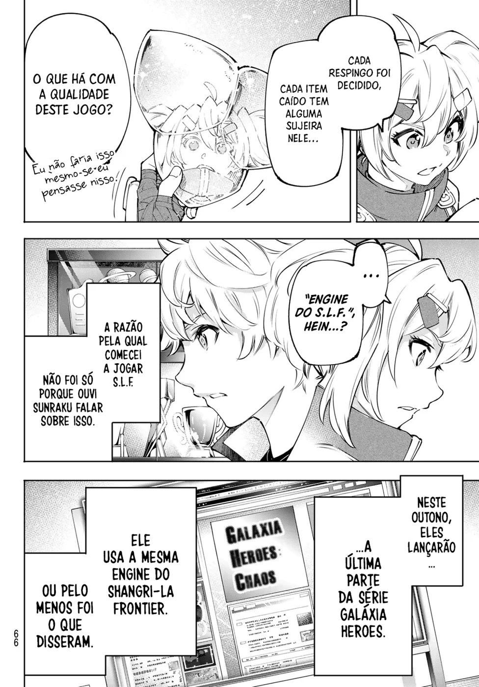 Read Shangri-La Frontier PT-BR Manga Online