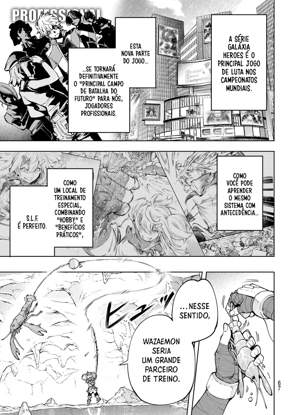 Read Shangri-La Frontier PT-BR Manga Online